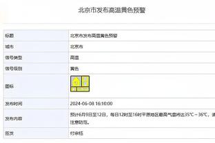 氮气加速！詹姆斯突然杀进内线突破三人围堵扣停火箭