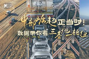 杰克逊本场数据：1次助攻，2次射正，2次关键传球，评分7.2分